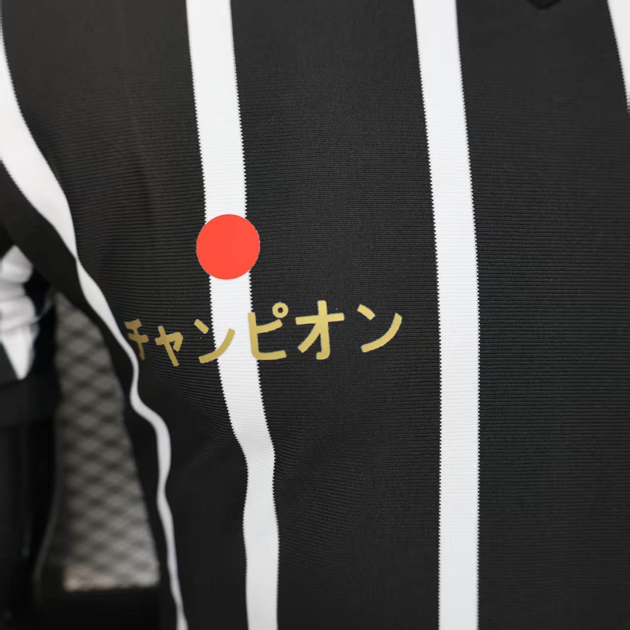 Camiseta Polo Corinthians Japão Masculina Player [Slim Fit]