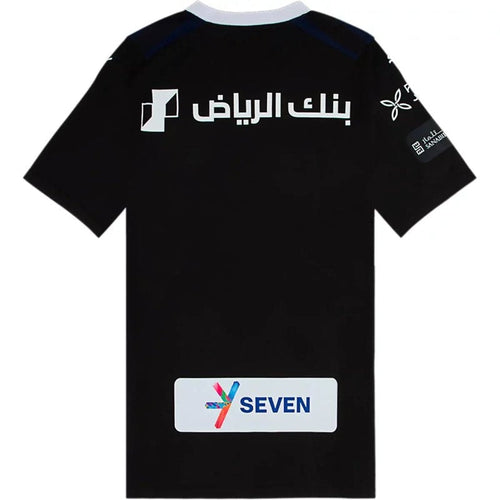 Al Hilal SFC 23/24 III Third Jersey - Fan Version