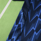Arsenal Away Jersey 2025/26 - Rice #41