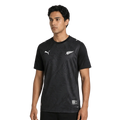 New Zealand Home 2026 World Cup - Fan Version