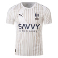 Al Hilal SFC 25/26 II Away Jersey - Fan Version
